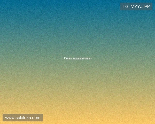 AG国际彩票游戏多样化选择满足不同玩家需求