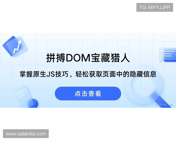 让你轻松掌握凯发备用登陆免费下载的所有实用信息 让你轻松掌握凯发备用登陆免费下载的所有实用信息