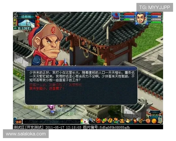 凯发备用网址安全可靠,保障您的游戏体验与资金安全 凯发备用网址安全可靠,保障您的游戏体验与资金安全