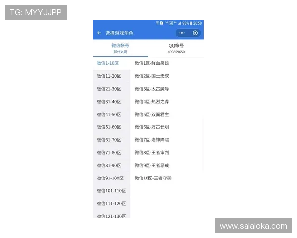 凯发官方旗舰店客服电话号码及联系方式的使用技巧与建议