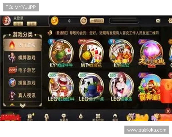 凯发开元棋牌多重安全措施，保护玩家个人信息和资金安全无忧无虑