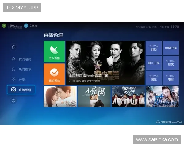 凯发直播官网网址官方入口指南，轻松找到官方直播平台入口