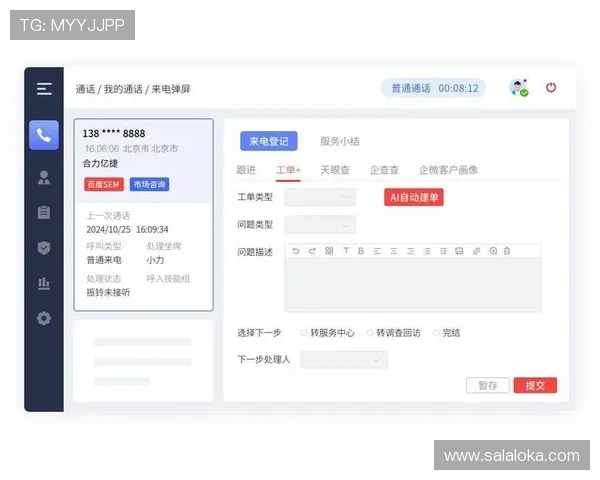 k8官网ag旗舰厅常见问题解答与客服支持,解决玩家在游戏中遇到的各种疑难问题 k8官网ag旗舰厅常见问题解答与客服支持,解决玩家在游戏中遇到的各种疑难问题