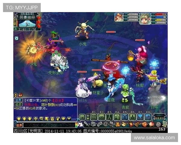 K8亚娱平台全面解析:最新游戏资源与安全保障全方位介绍 K8亚娱平台全面解析:最新游戏资源与安全保障全方位介绍