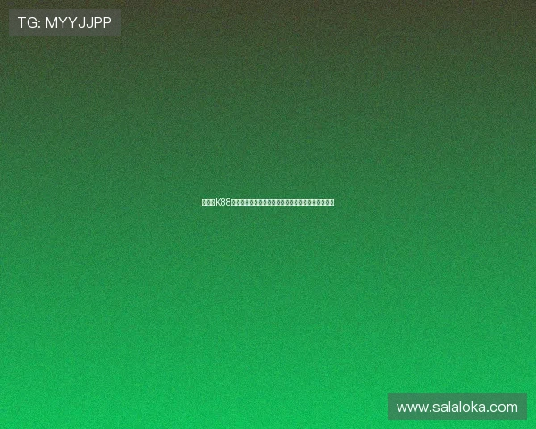 如何在K88娱乐中快速注册账号并完成实名认证，开启畅玩之旅