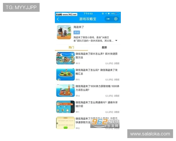 通过凯发ag旗舰店官网电话快速联系官方客服解决游戏中遇到的各种问题