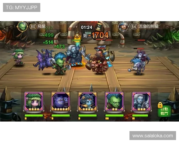 访问k8凯发国际官方网站，了解最全面的游戏攻略和优惠活动，提升你的竞技水平