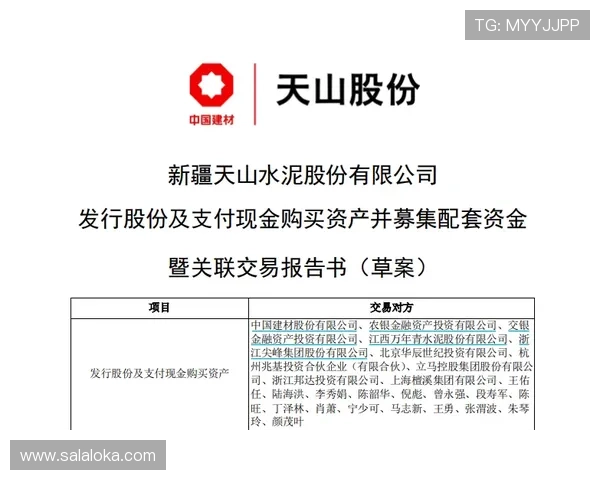 凯发注册送21官网平台安全保障措施确保玩家资金安全与隐私保护