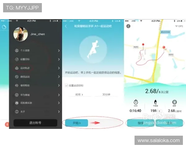 凯发线上手机版下载app详细安装教程，帮助新手快速上手畅玩无限精彩