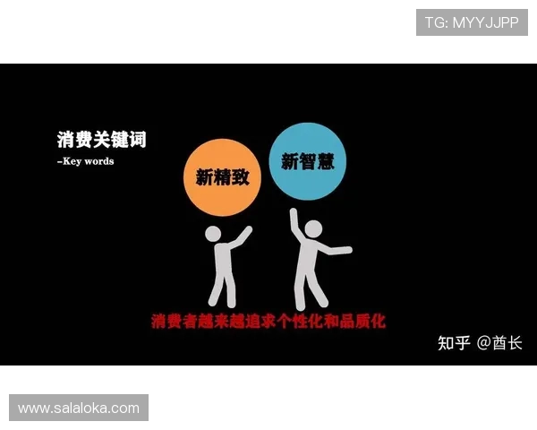 如何利用K8凯发游戏的推广活动赚取额外收益的实用策略