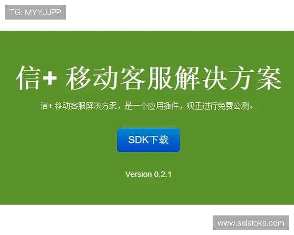 如何通过凯发线上平台客服电话获取专业客服支持与帮助