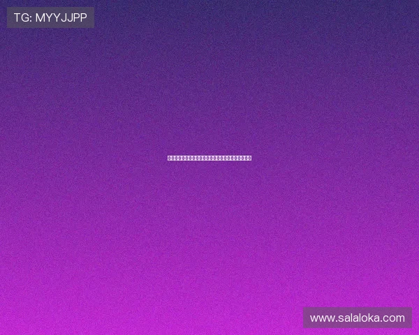 摩洛哥与巴西世界杯比赛直播地址及观看方法详细指南 摩洛哥与巴西世界杯比赛直播地址及观看方法详细指南